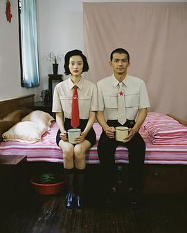 裴蓓
