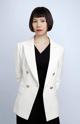 李汶