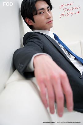 木村达成