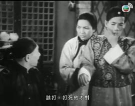 石燕子