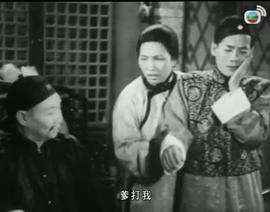 石燕子