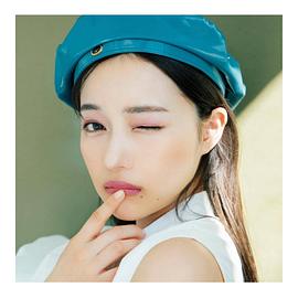 村瀬紗英