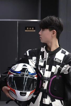 张子豪