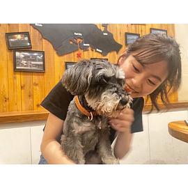 永濑莉子