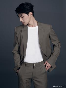 高泰宇