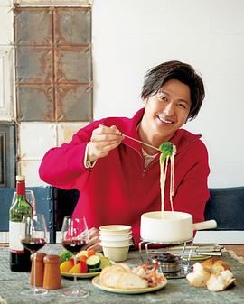 速水直道