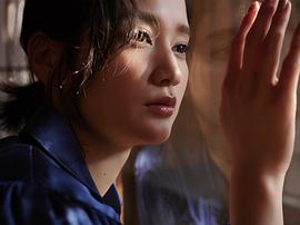 出口亜梨沙