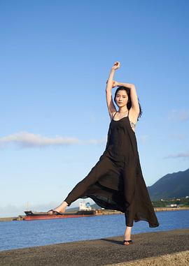 出口亜梨沙