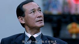 陈惠敏