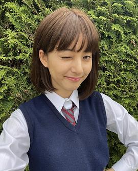 新木优子