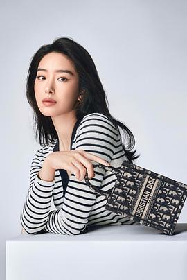 杨采钰