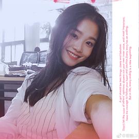 李君婕