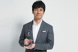 西岛秀俊