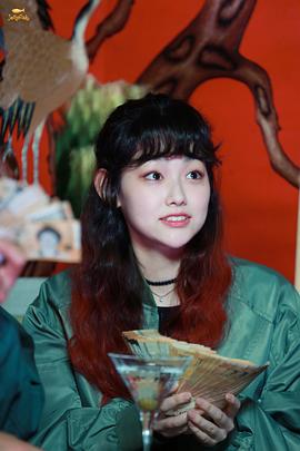 姜美娜