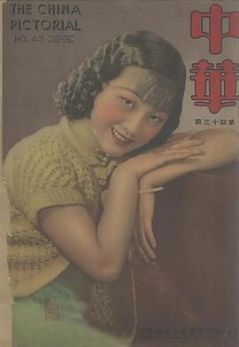 周璇