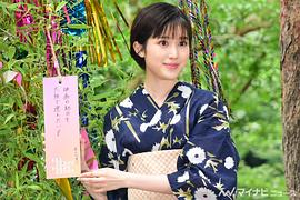 福本莉子