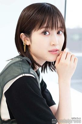 福本莉子