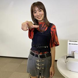 夏菜