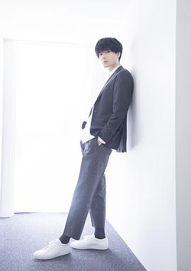 内山昂辉