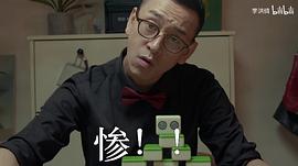 杨羽