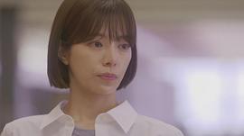 樱井由纪