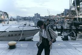 林予晞