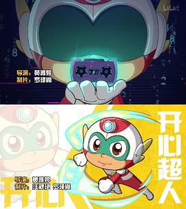 黄雅婷