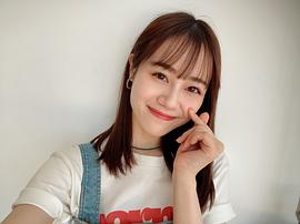 伊藤美来