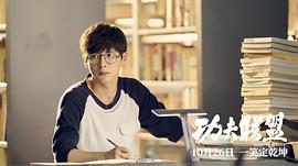 书亚信