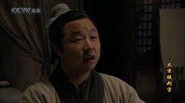 吴军