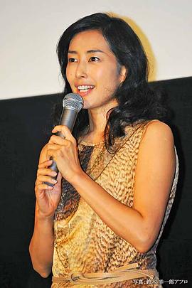 木村多江