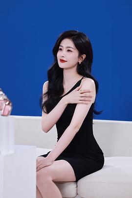 白鹿