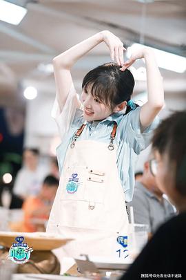 李浩菲