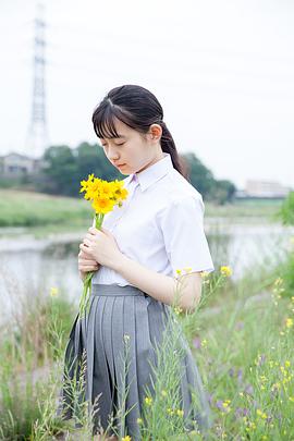 其原有沙