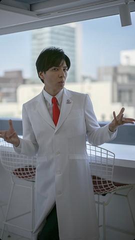生田斗真