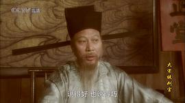 郭法曾