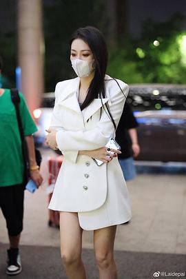 张馨予