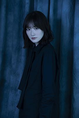 生驹里奈