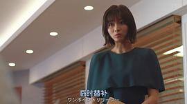 冈崎纱绘