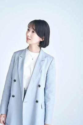 波瑠