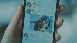 本田望结