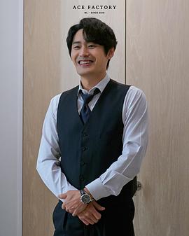 崔代勋