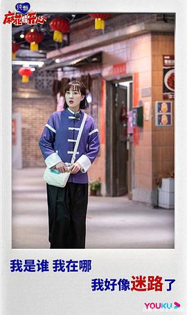李海银