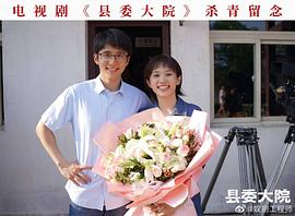 黄尧