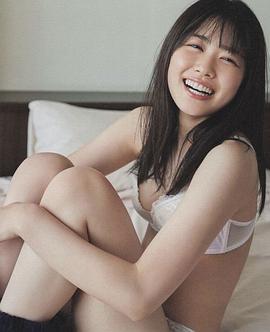 丹生明里