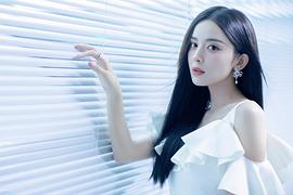 古力娜扎