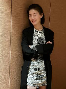 杨岚