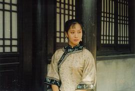 李爱群