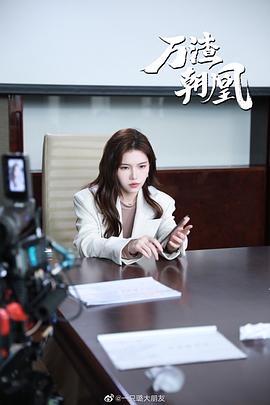李璐璐