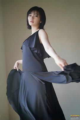 藤吉夏铃
